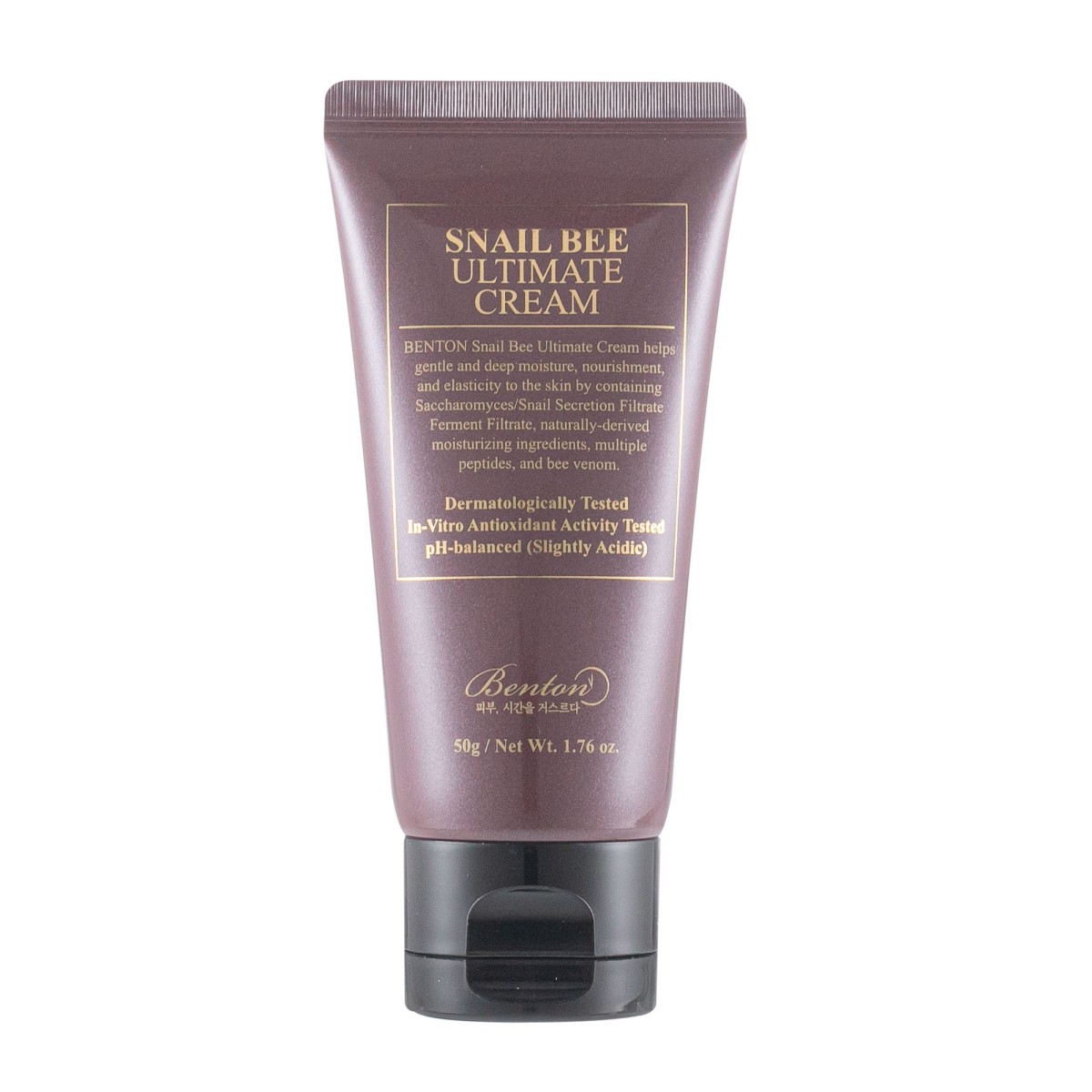 Creme regenerante com mucina de caracol - 50 g - Benton | MiiN Cosmetics