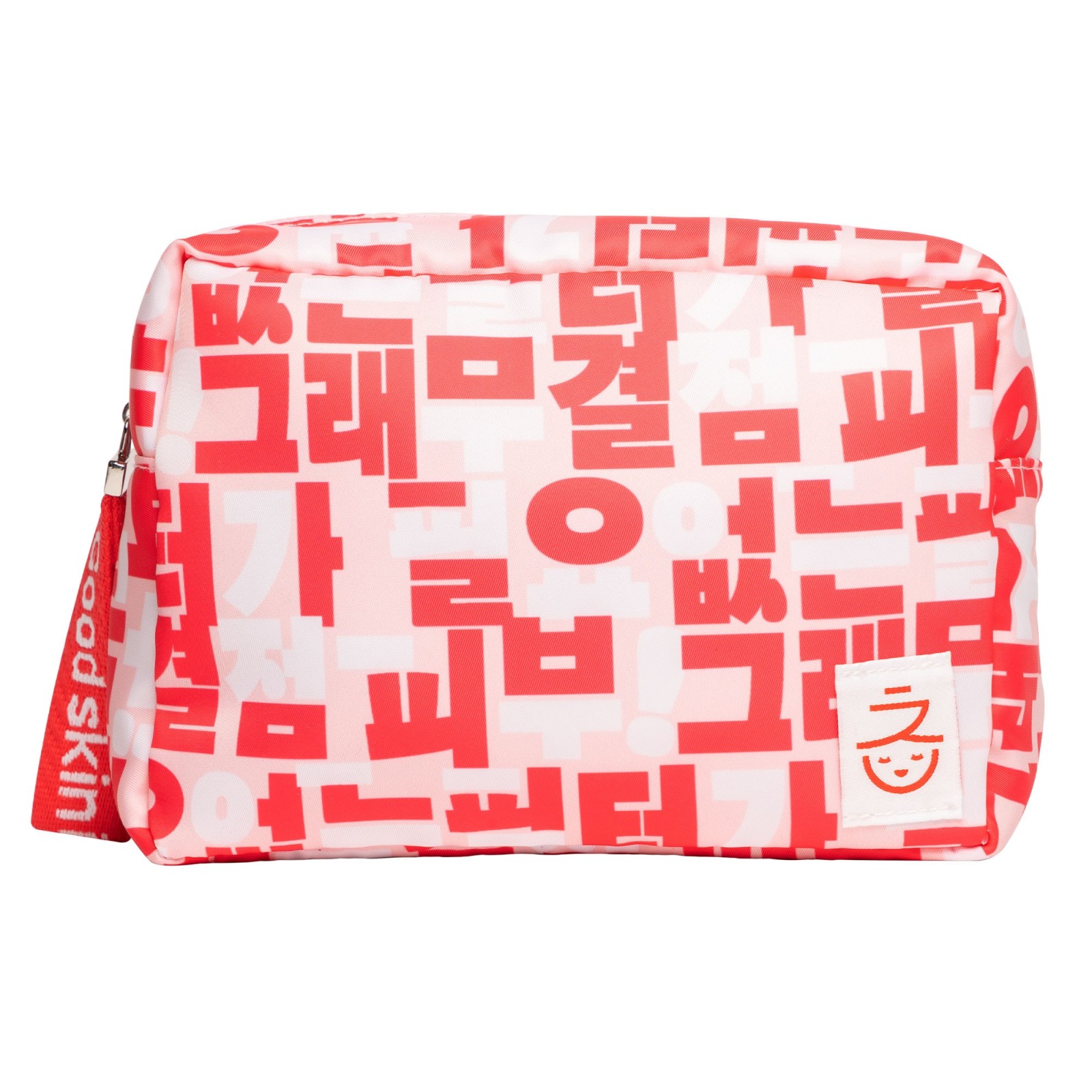 Necessaire MiiN - MiiN | MiiN Cosmetics