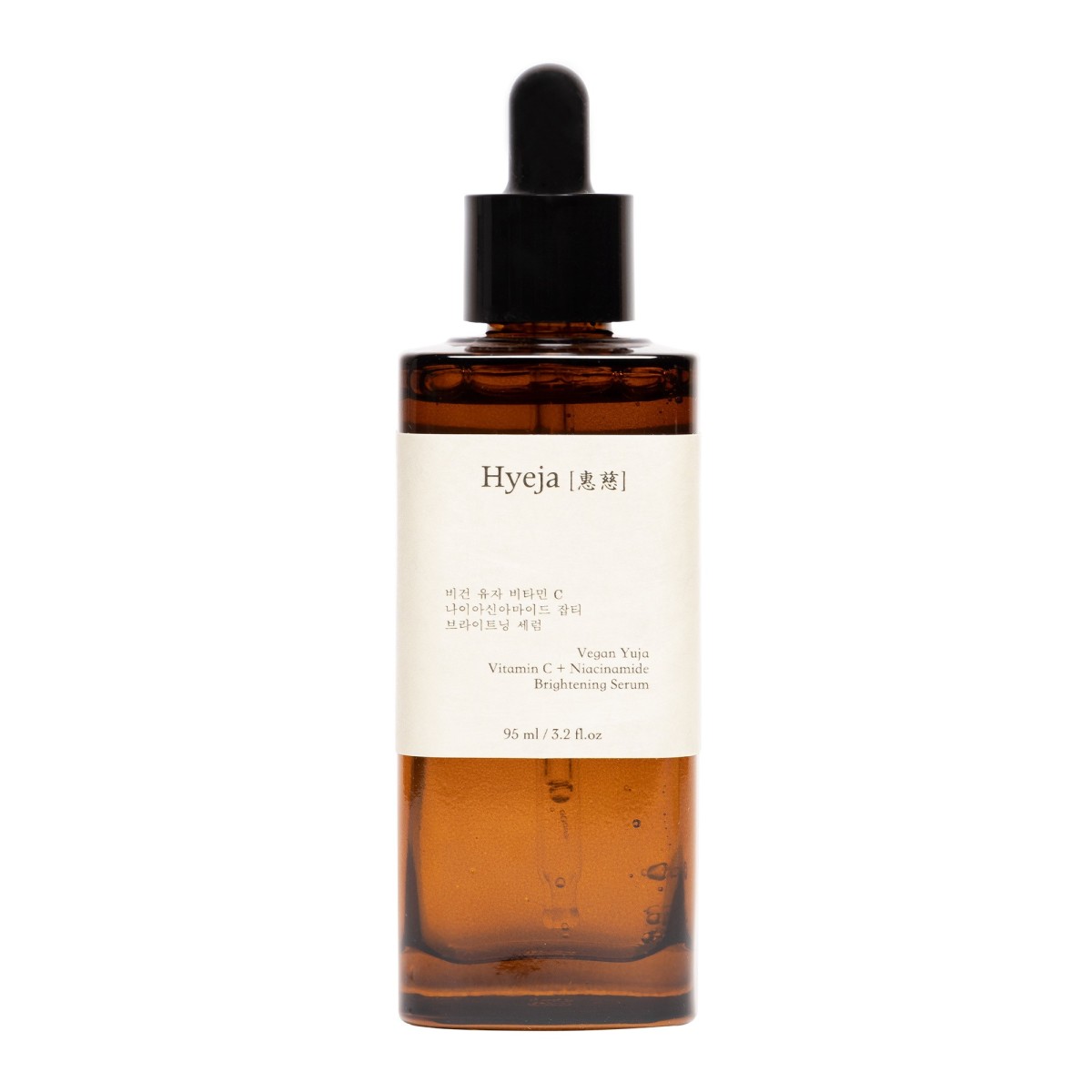 Vegan Yuja Vitamin C Brightening Serum - Hyeja | MiiN Cosmetics