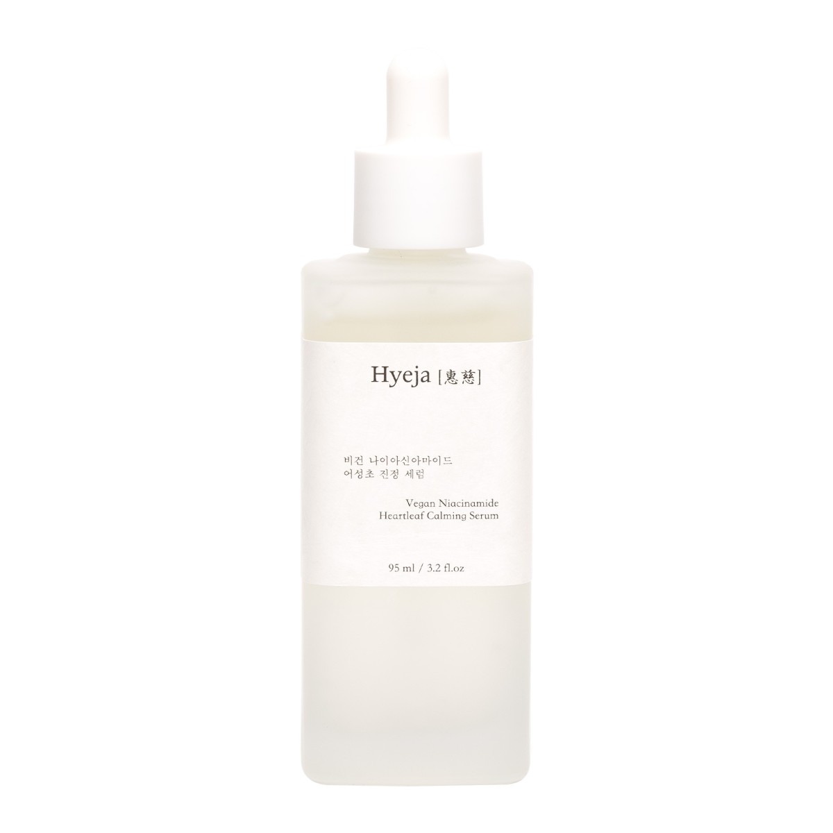 Vegan Niacinamide Heartleaf Calming Serum - Hyeja | MiiN Cosmetics