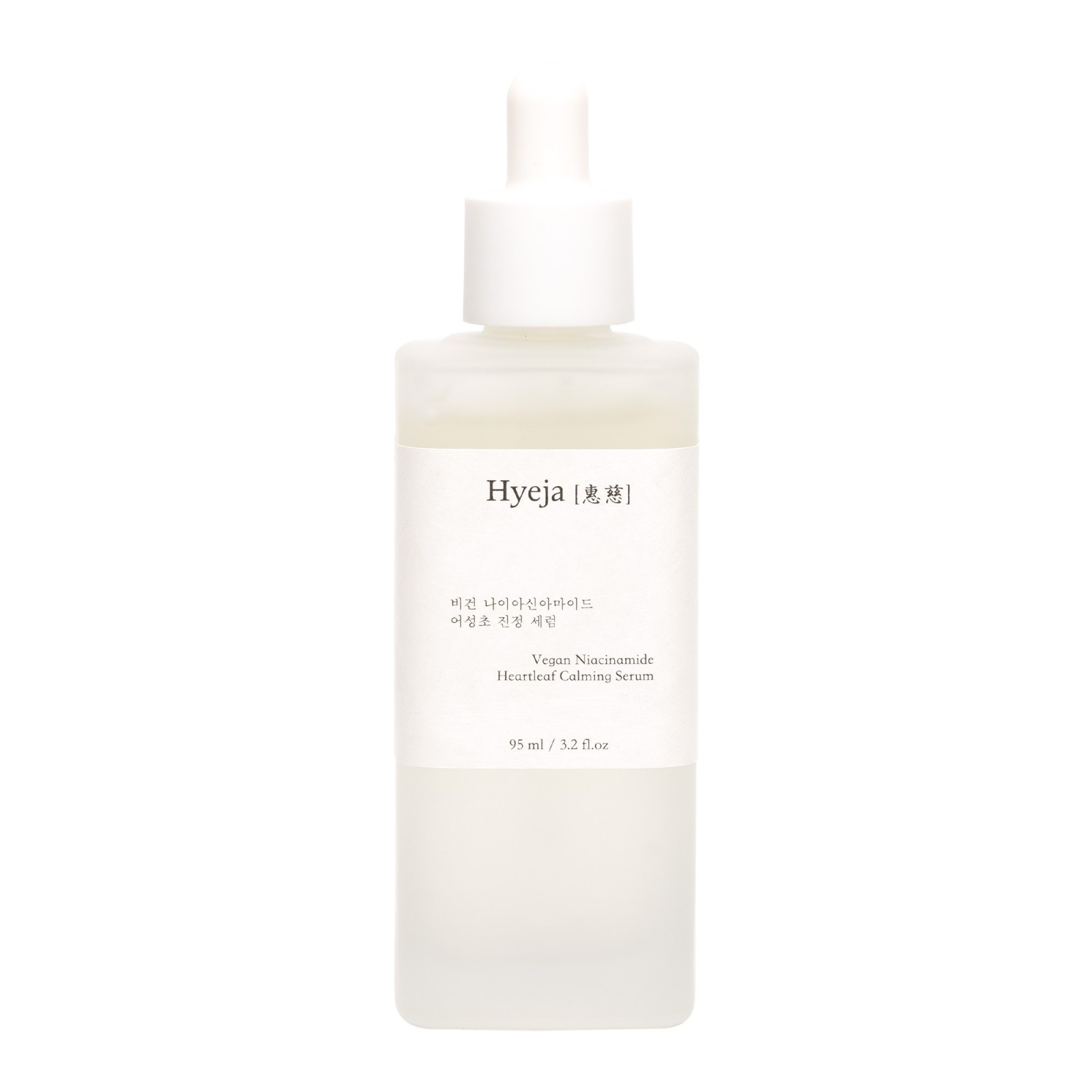 Vegan Niacinamide Heartleaf Calming Serum - Hyeja | MiiN Cosmetics