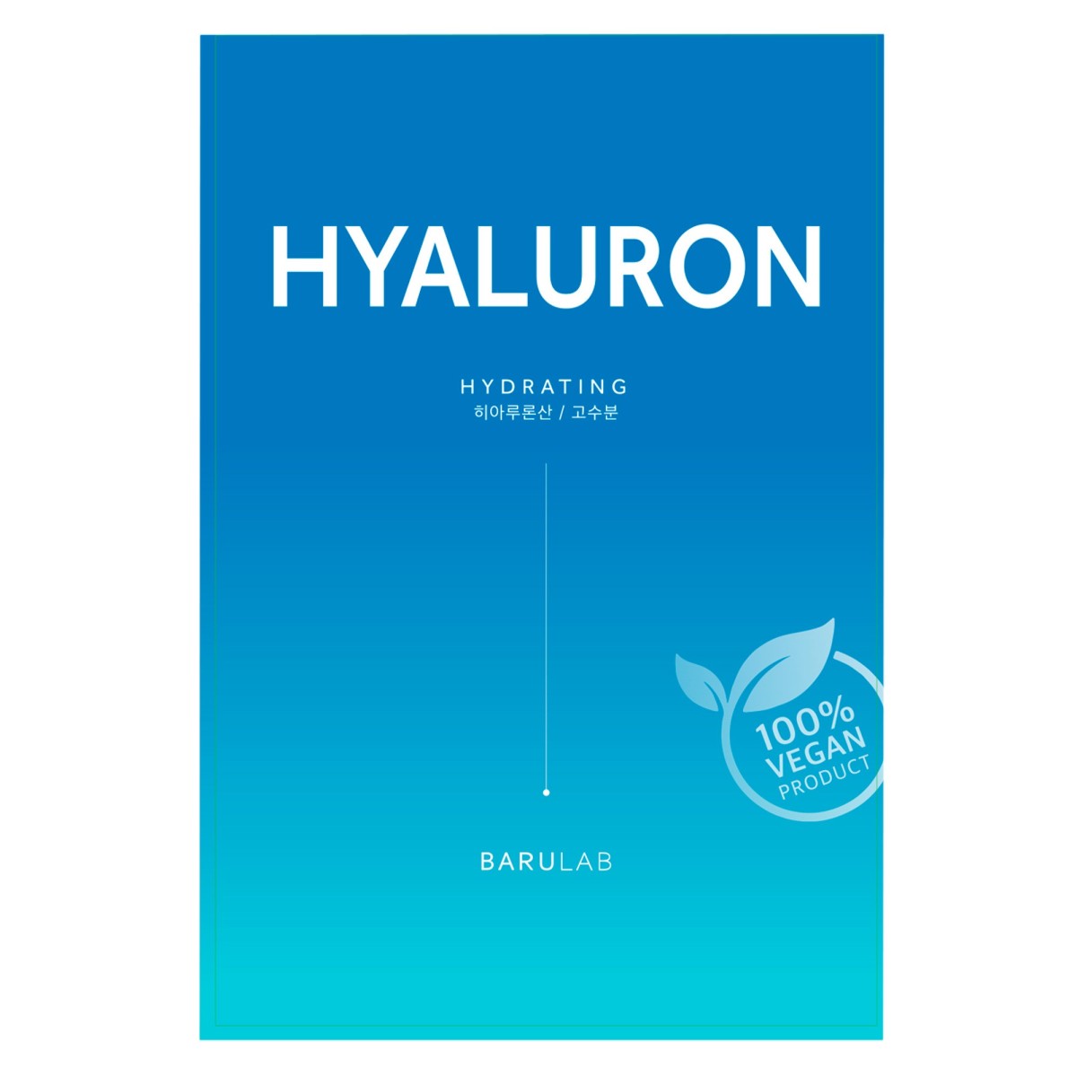 Máscara de tecido hidratante com ácido hialurónico e alantoína - Barulab | MiiN Cosmetics