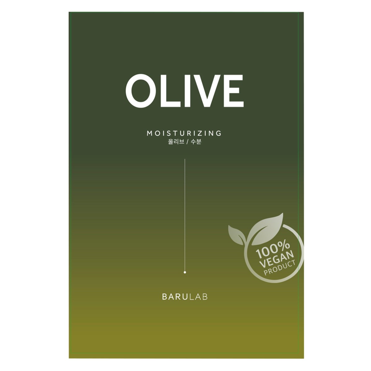 Máscara de tecido nutritiva com azeite de oliva - Barulab | MiiN Cosmetics