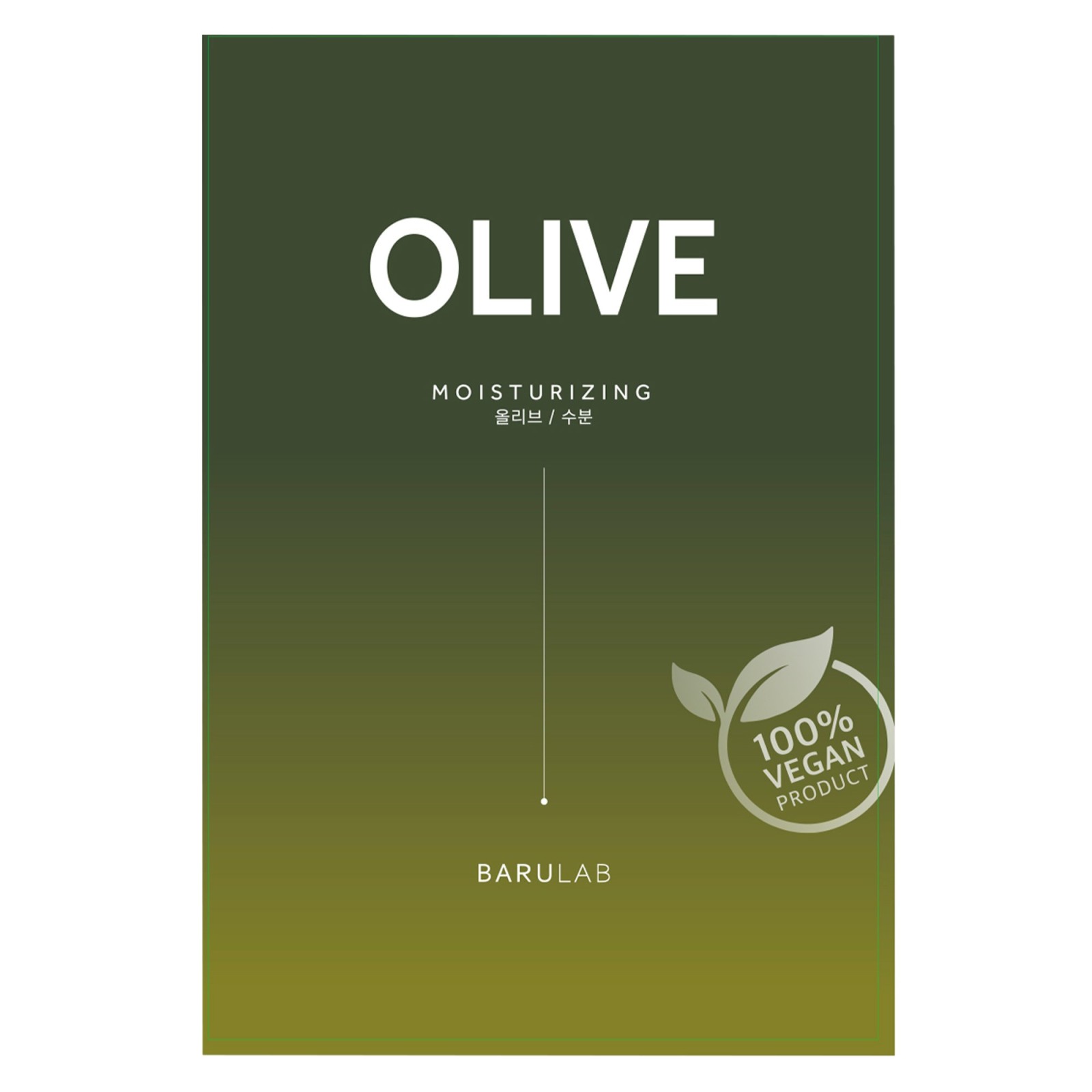 Máscara de tecido nutritiva com azeite de oliva - Barulab | MiiN Cosmetics