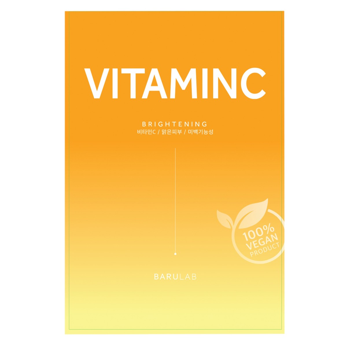 Máscara de tecido revitalizante com vitamina C e niacinamida - Barulab | MiiN Cosmetics