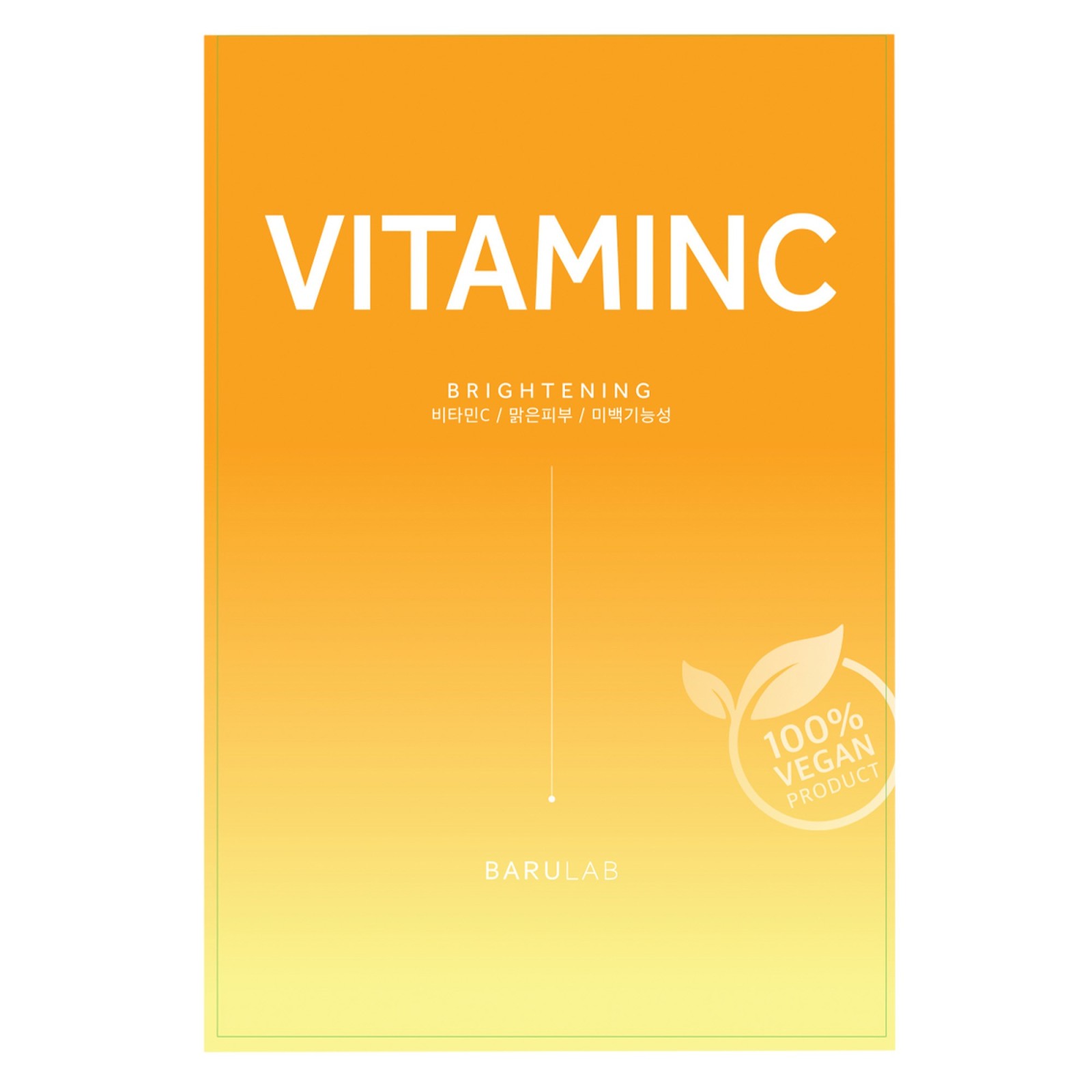 Máscara de tecido revitalizante com vitamina C e niacinamida - Barulab | MiiN Cosmetics
