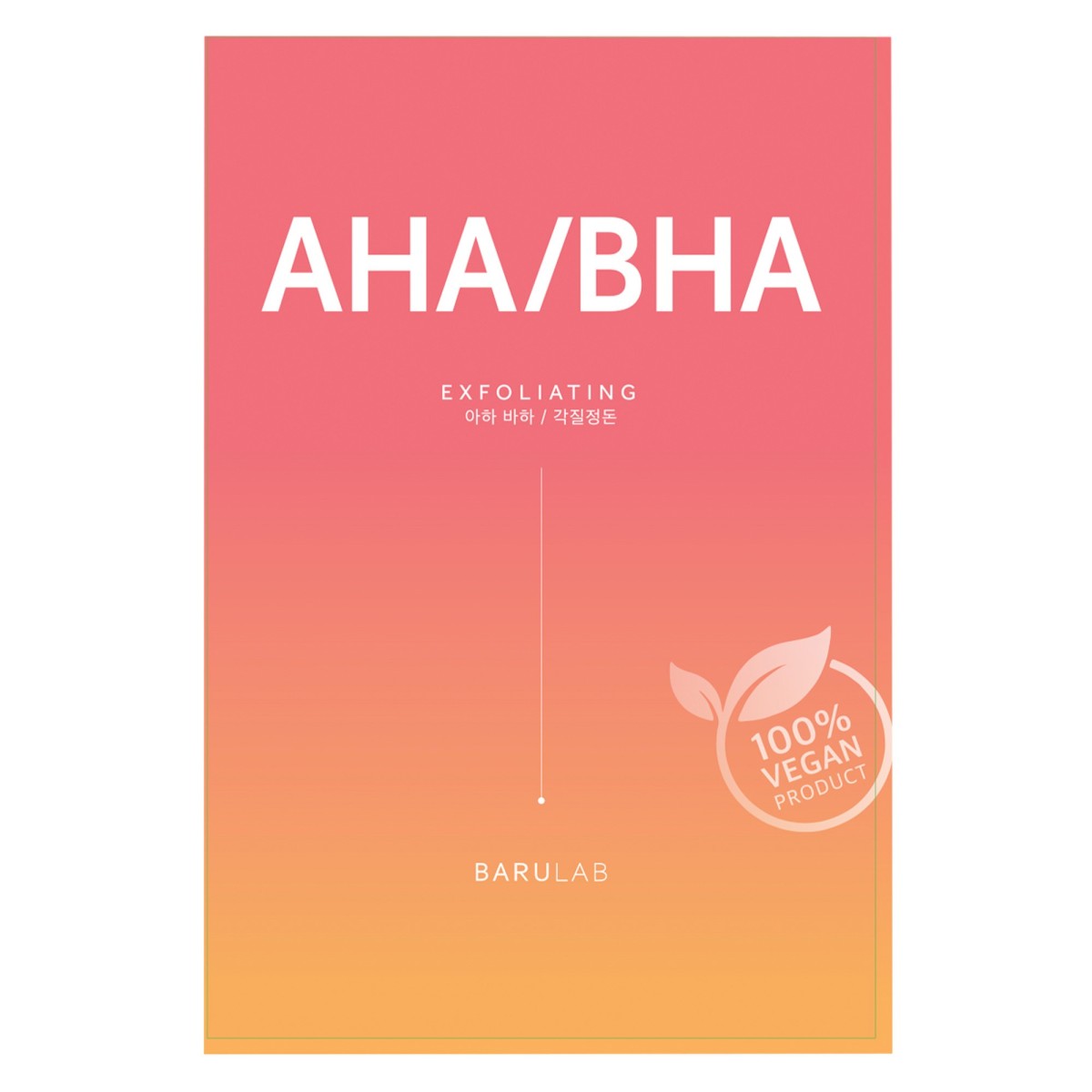 Brightening AHA BHA mask - Barulab | MiiN Cosmetics