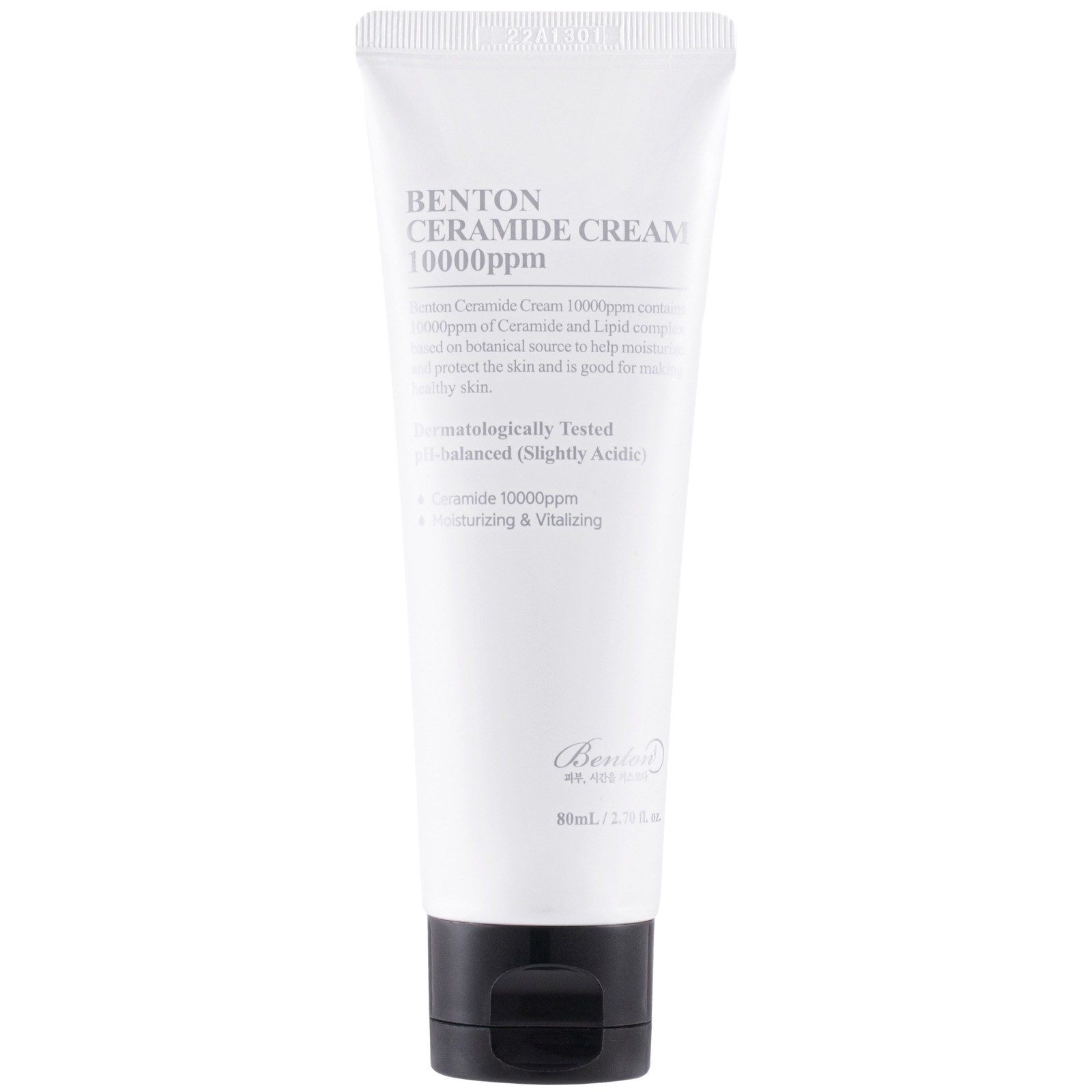 Ceramide Cream 10000ppm - Benton | MiiN Cosmetics