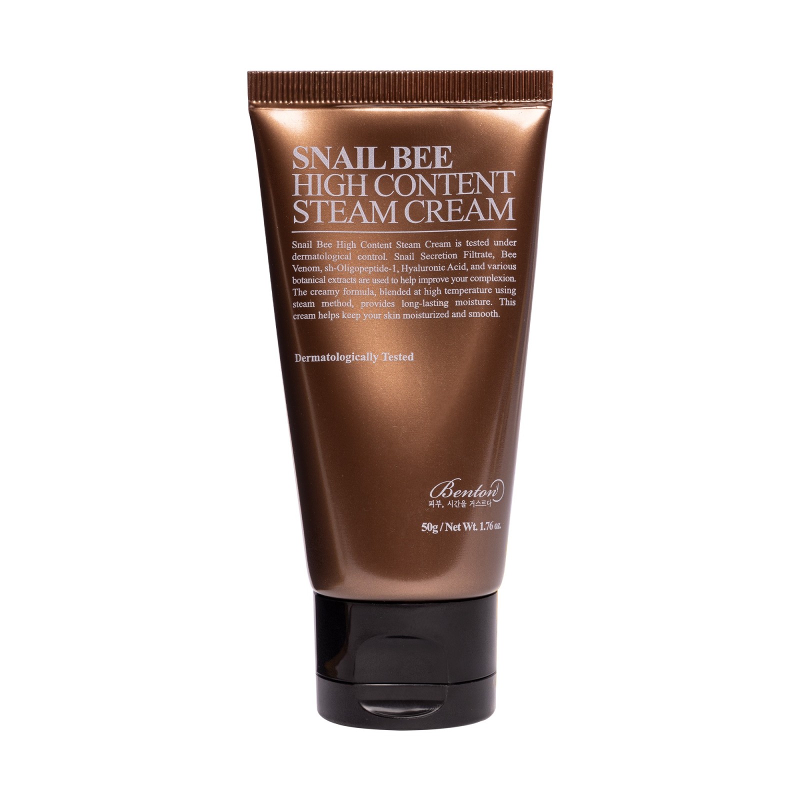 Snail Bee High Content Steam Cream | MiiN Cosmetics