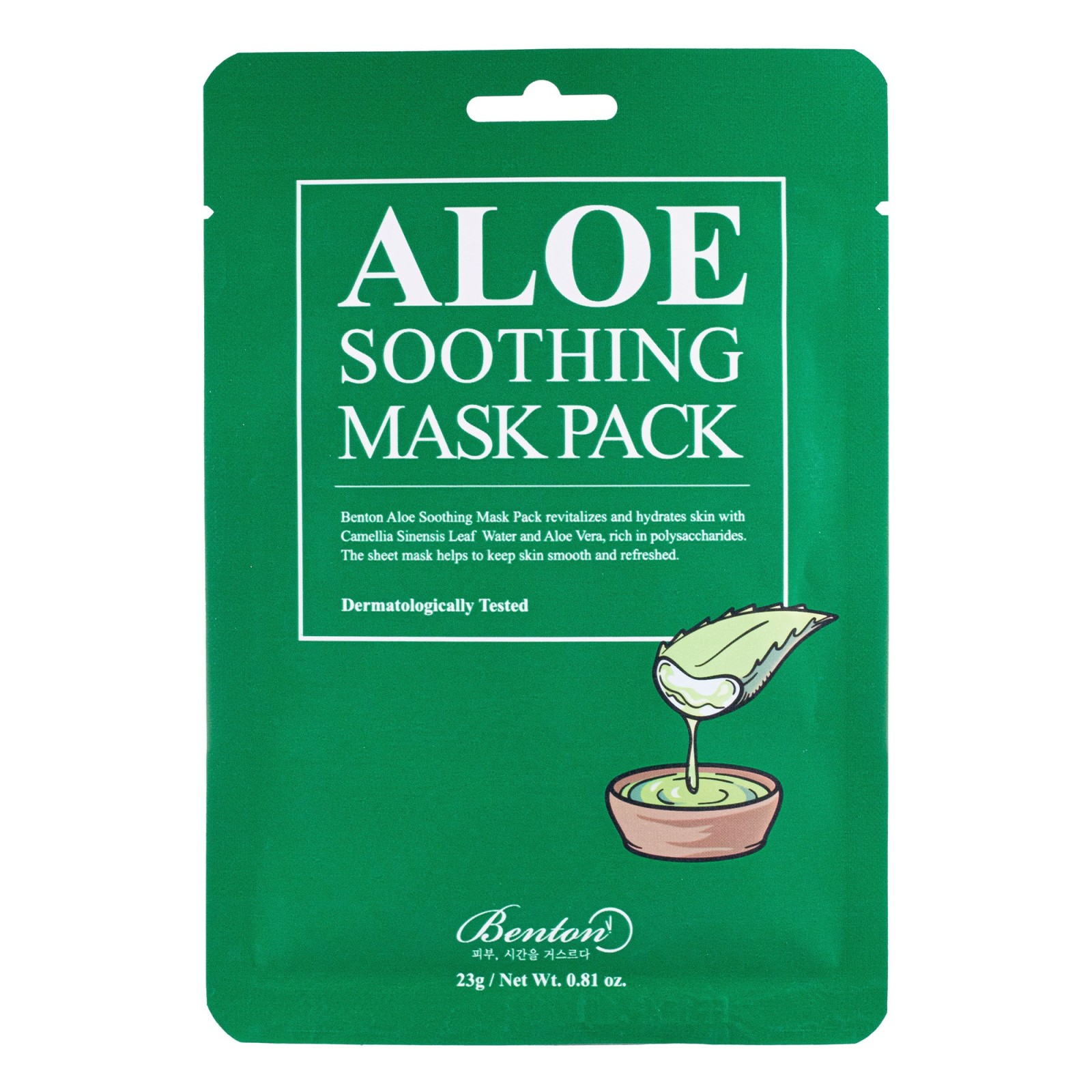 Aloe Soothing Mask - Benton | MiiN Cosmetics