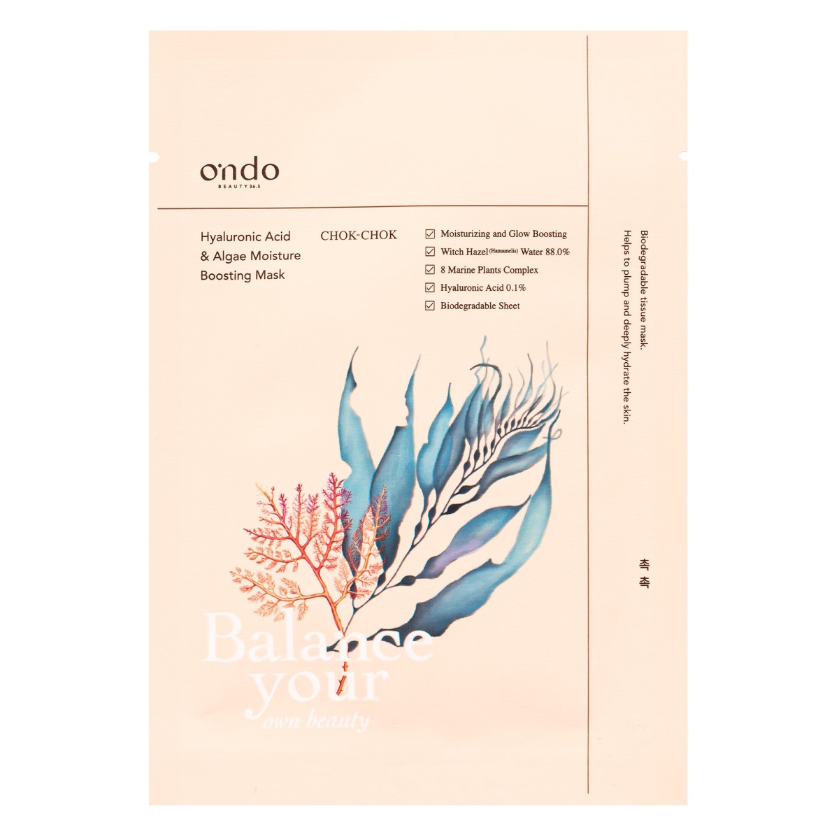 Hyaluronic Acid & Algae Moisture Boosting Mask