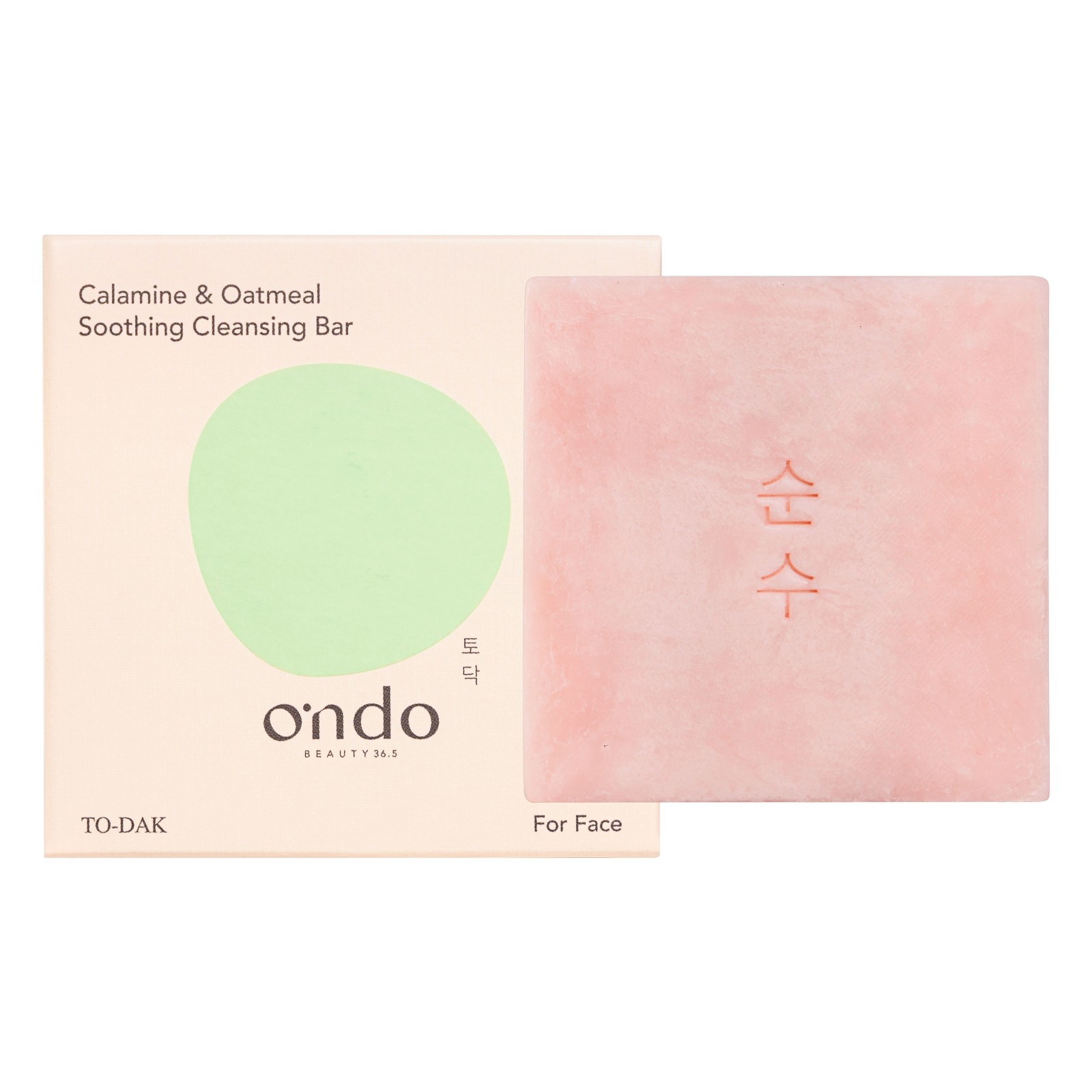 Calamine & Oatmeal Soothing Cleansing Bar - Ondo Beauty | MiiN