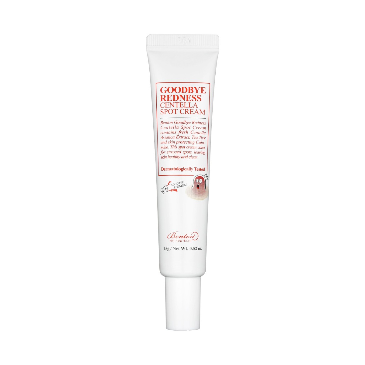 Goodbye Redness Centella Spot Cream | MiiN Cosmetics