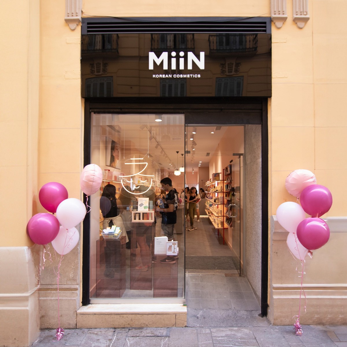 Talleres Tienda Sevilla