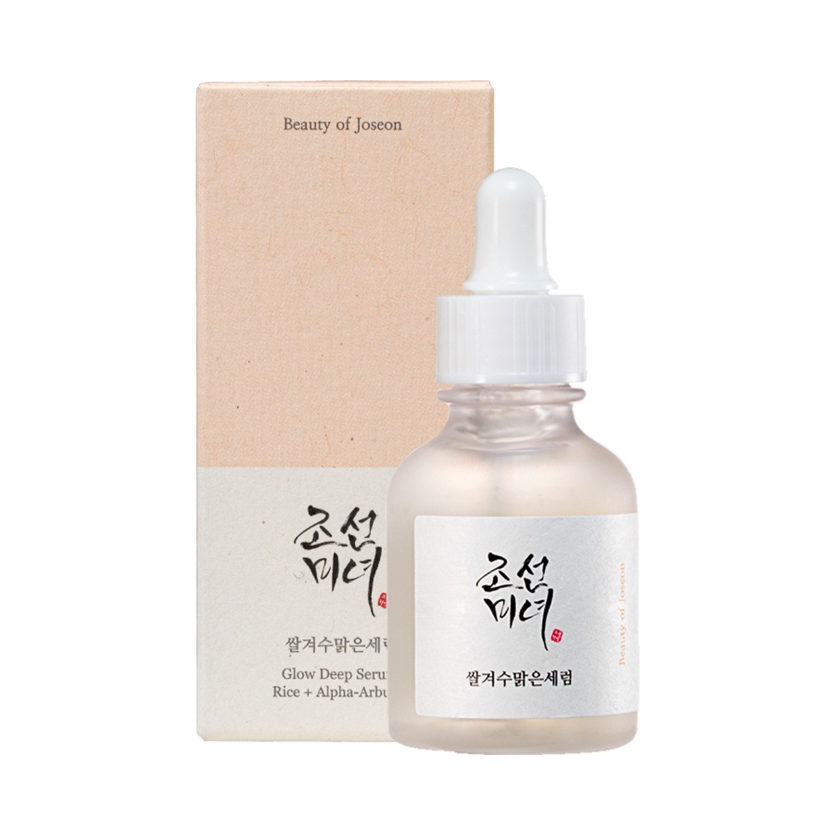 Sérum Glow Deep · Beauty of Joseon | MiiN Cosmetics