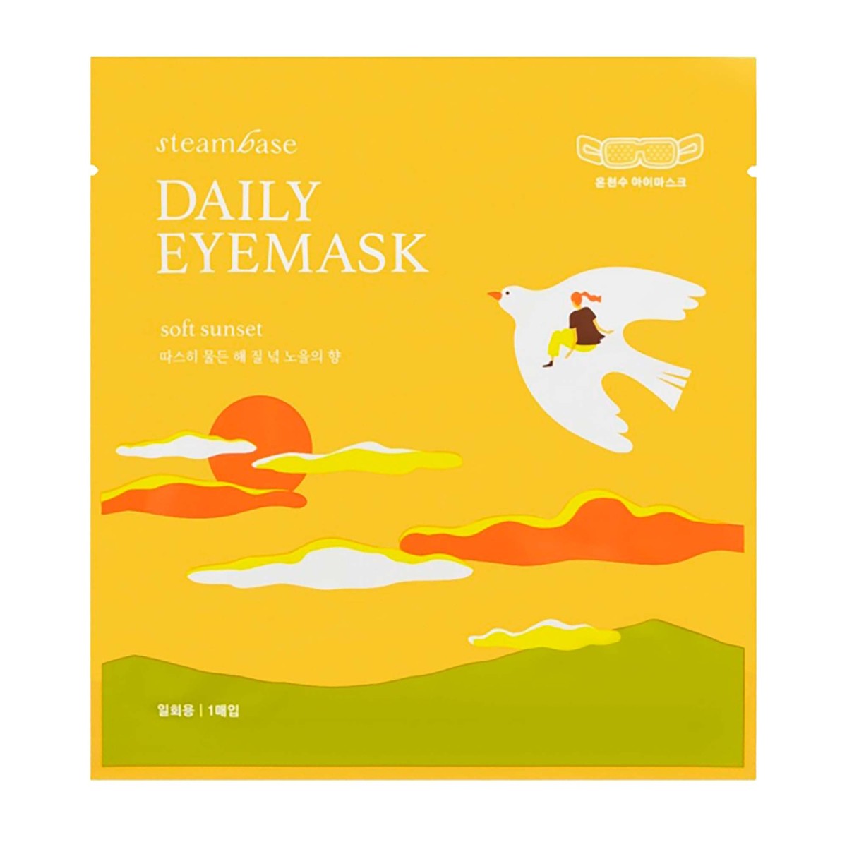 Eyemask Soft Sunset · steambase | MiiN Cosmetics