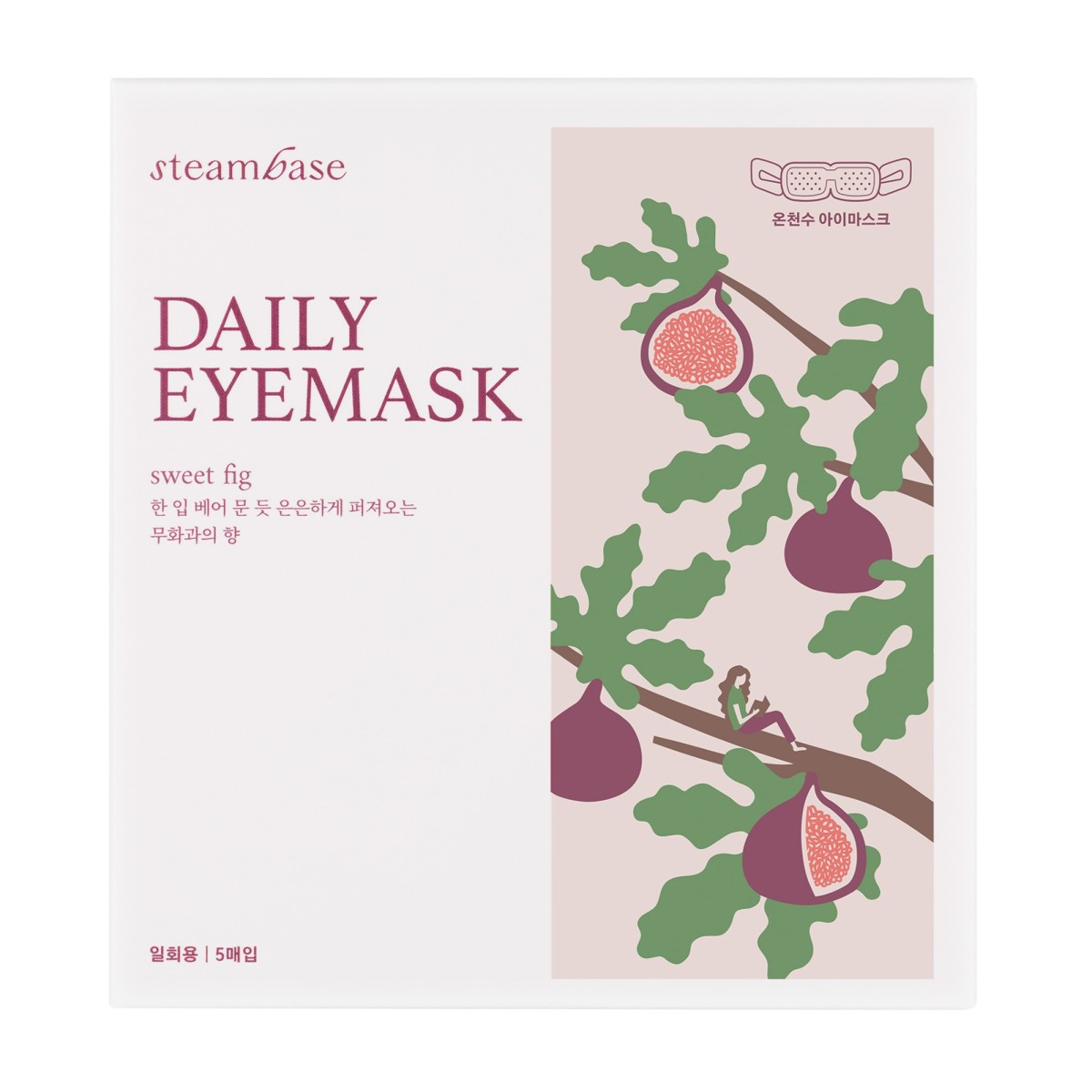 Eyemask Sweet Fig · steambase | MiiN Cosmetics