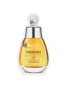 Pack máscara 2Step Whitening · MIGUHARA | MiiN Cosmetics
