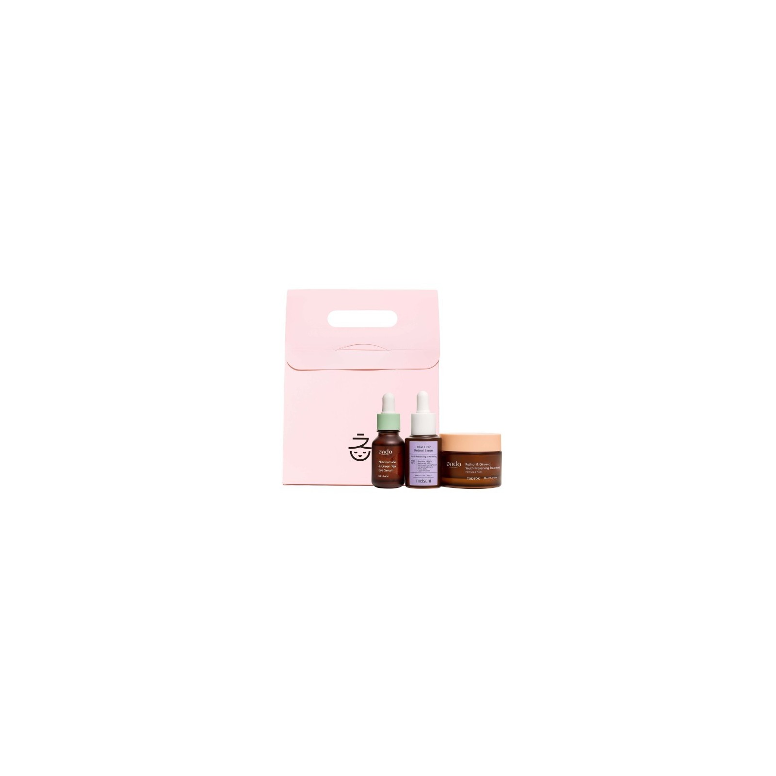 Retinol Power Pack - MiiN | MiiN Cosmetics